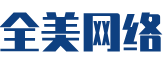 顺义区软件开发公司